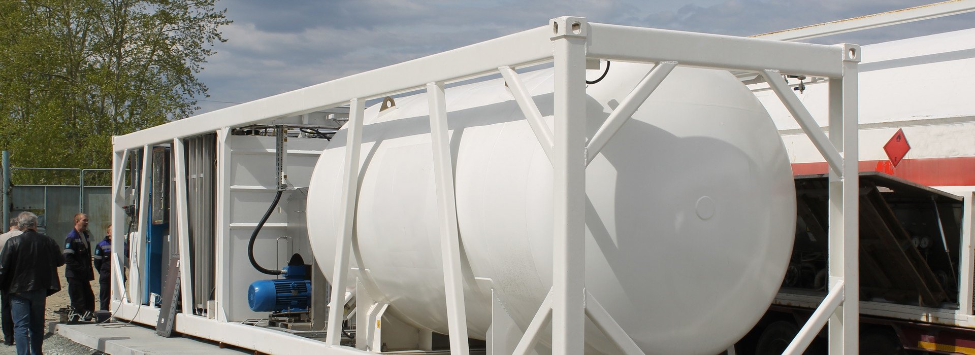 Энергетика