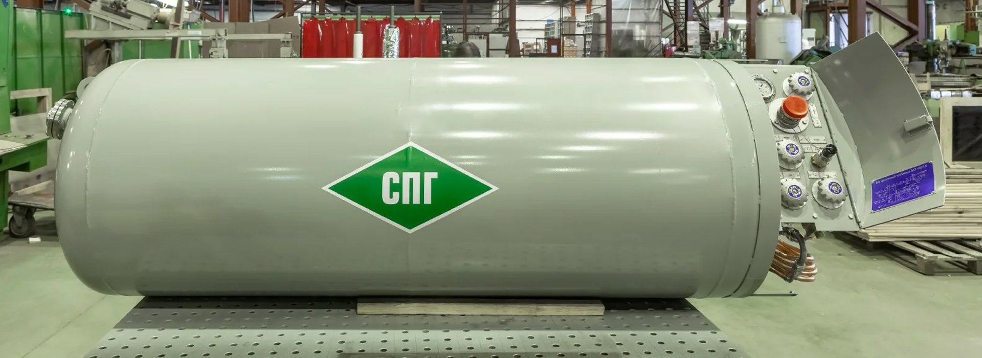 Криогенные установки для водорода и гелия