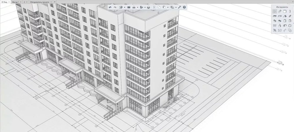 Проектирование многоэтажного здания