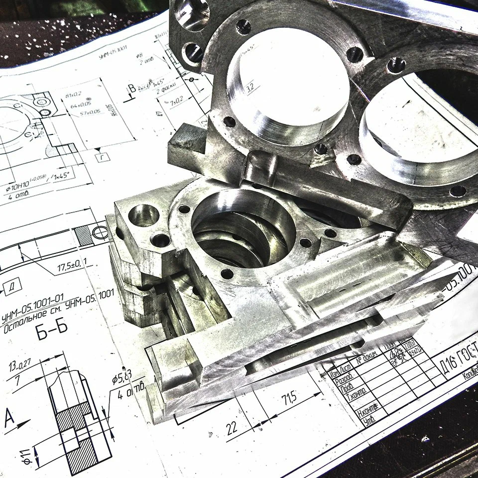 Изготовление деталей