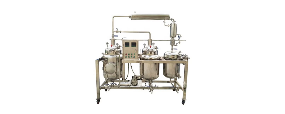 Экстрактор периодического действия с мешалкой